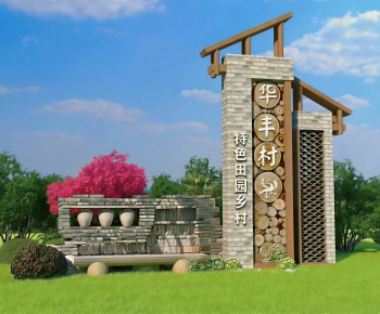 New Chinese Style Guide Board/bulletin Board-ID:892353067