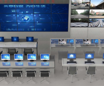 Modern Computer/Computer Screen-ID:738728054