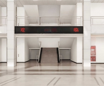 Modern Office Reception Desk-ID:408457993