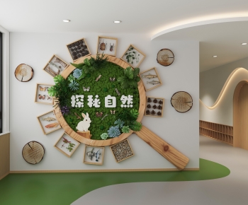 Modern Culture Wall-ID:869306096