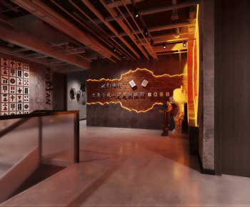 Industrial Style Bar-ID:855734114