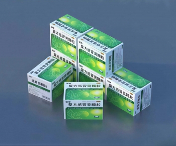 Modern Medical Equipment-ID:571053983