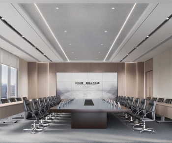 Modern Meeting Room-ID:570950039
