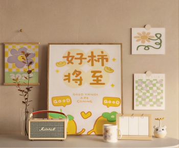 Modern Painting-ID:695483922