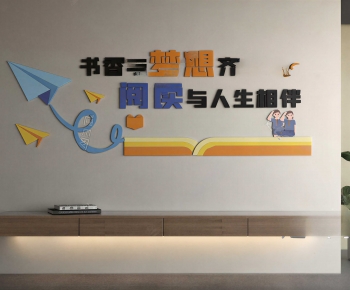 Modern Culture Wall-ID:101349464