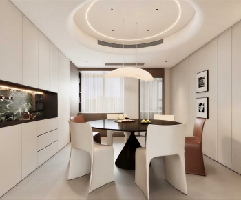 Modern Dining Room-ID:252055883