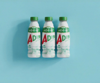 Modern Beverage-ID:293544056