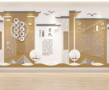 Modern Culture Wall-ID:832716942