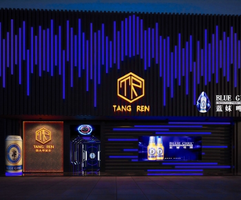 Modern Facade Element-ID:421354068