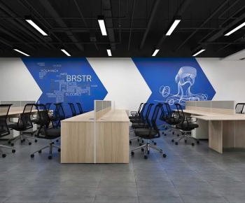 Modern Staff Area-ID:235260013
