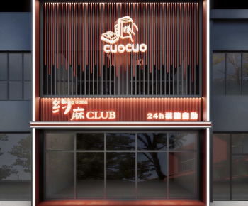 Modern Facade Element-ID:239270934