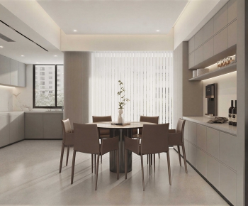 Modern Dining Room-ID:167882929