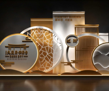 New Chinese Style Meichen-ID:140988867