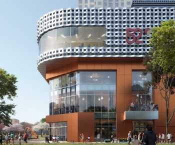 Modern Appearance Of Commercial Building-ID:539269434
