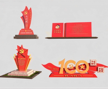 Modern Sculpture Sketch-ID:959089999