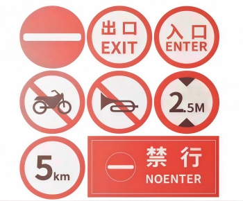 Modern LOGO Sign-ID:475231895