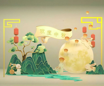 New Chinese Style Meichen-ID:533400069