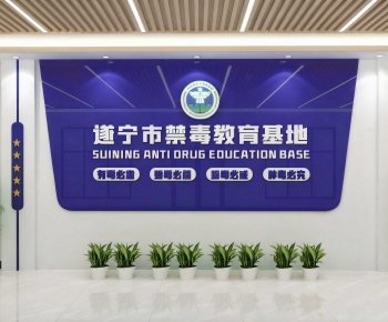 Modern Exhibition Hall-ID:661309962