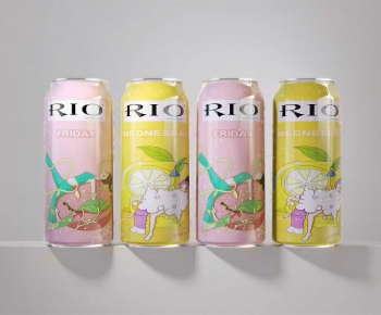 Modern Beverage-ID:470916038