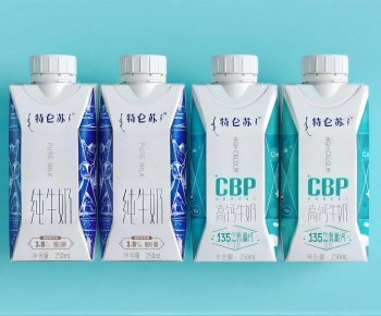 Modern Bottles-ID:977377899