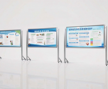 Modern Guide Board/bulletin Board-ID:326421986