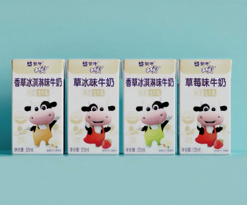 Modern Beverage-ID:988260989