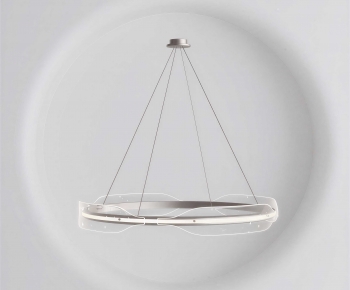 Modern Droplight-ID:540133955
