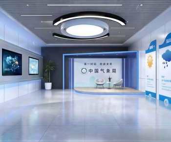 Modern Exhibition Hall-ID:640509195