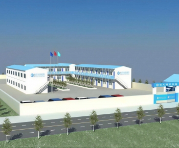 Modern Industrial Building-ID:703355077