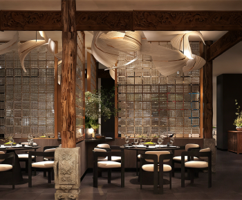 Modern Restaurant-ID:841567049