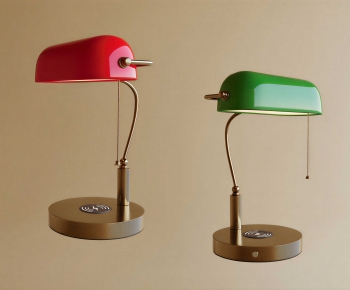Modern Table Lamp-ID:497293007