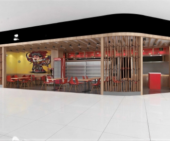 Modern Restaurant-ID:221195941
