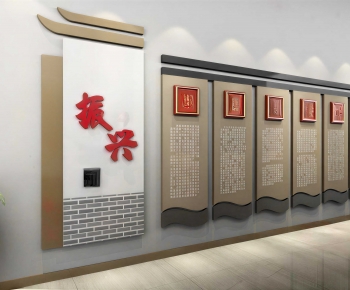 New Chinese Style Culture Wall-ID:203210125