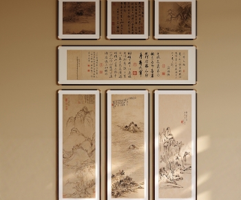 New Chinese Style Calligraphy And Painting-ID:484850449