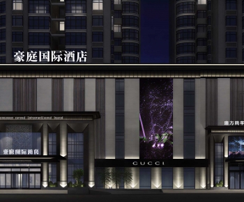 Modern Facade Element-ID:248581897