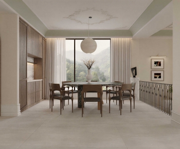 Modern Dining Room-ID:862762935