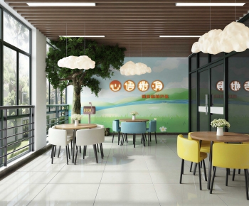 Modern School-ID:616350899