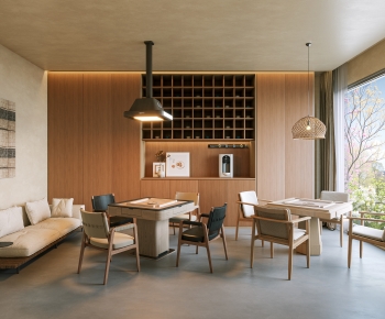Modern Chess And Card Room-ID:951956031