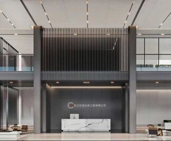 Modern Office Reception Desk-ID:203934914