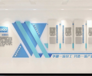 Modern Culture Wall-ID:524292951