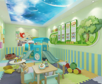 Modern Children's Kindergarten-ID:827461967