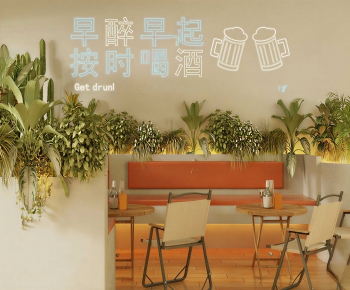 Modern Bar-ID:115441089