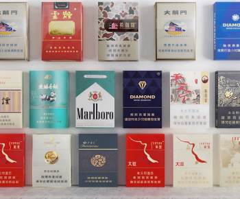 Modern Cigarette Tea-ID:499532944