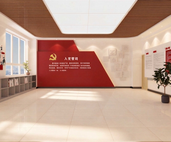 Modern Exhibition Hall-ID:400532016