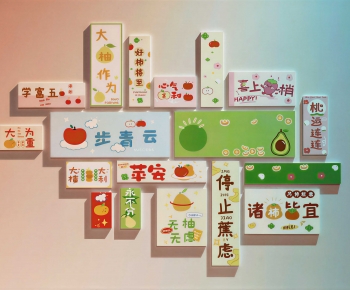 Modern Culture Wall-ID:166878944