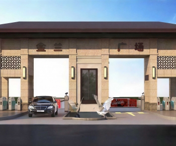 Modern Gate-ID:119220024