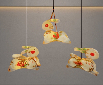Modern Droplight-ID:813770066