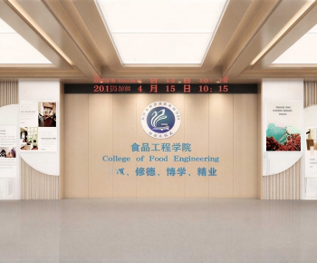 Modern Office Reception Desk-ID:796345003