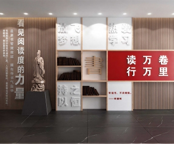 New Chinese Style Other-ID:865964892