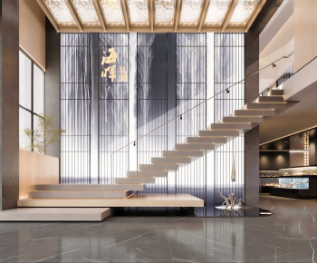 Modern Restaurant-ID:248262881